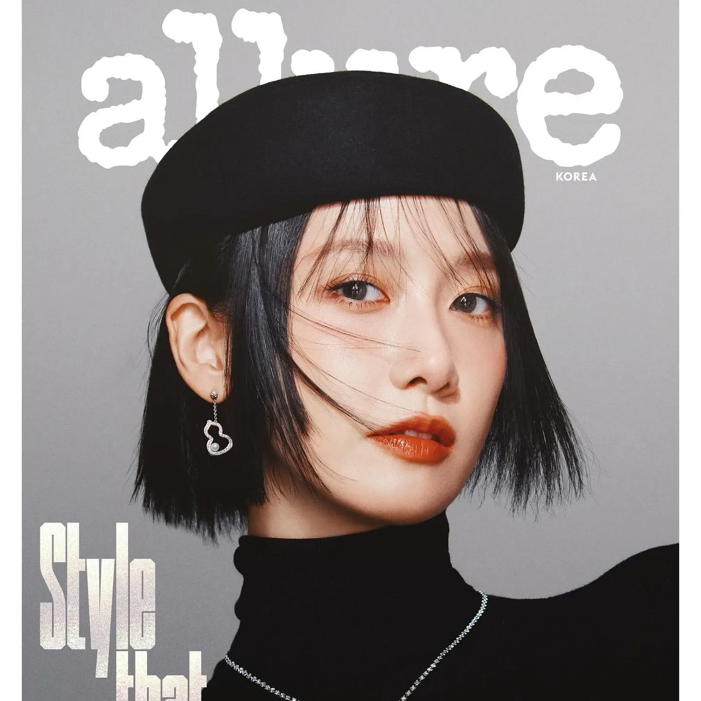 A moment captured by Yoona (Girls' Generation)'s fan