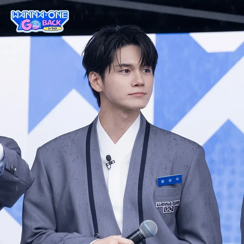 Recent activity shot of Ong Seongwu