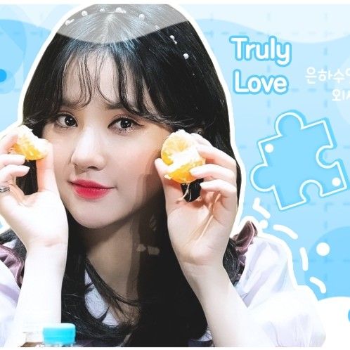 银河 (GFRIEND, VIVIZ)的最新活动照片