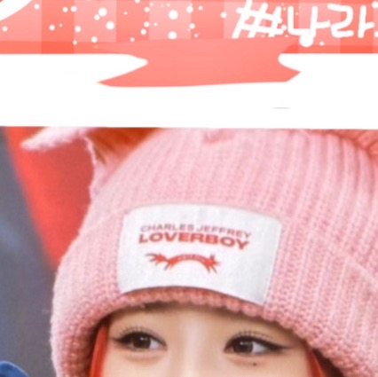 수진 팬이 찍은 순간