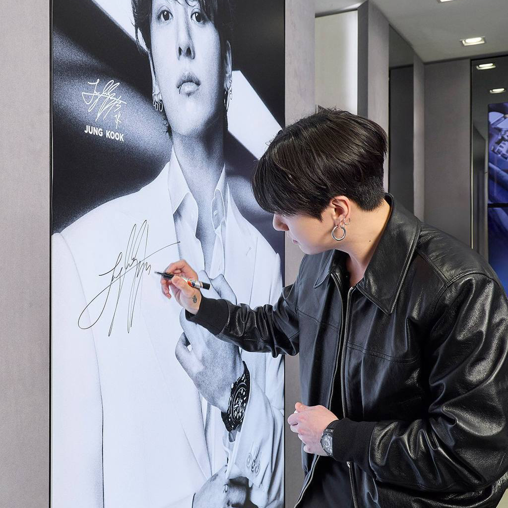 Recent activity shot of Jungkook (BTS)