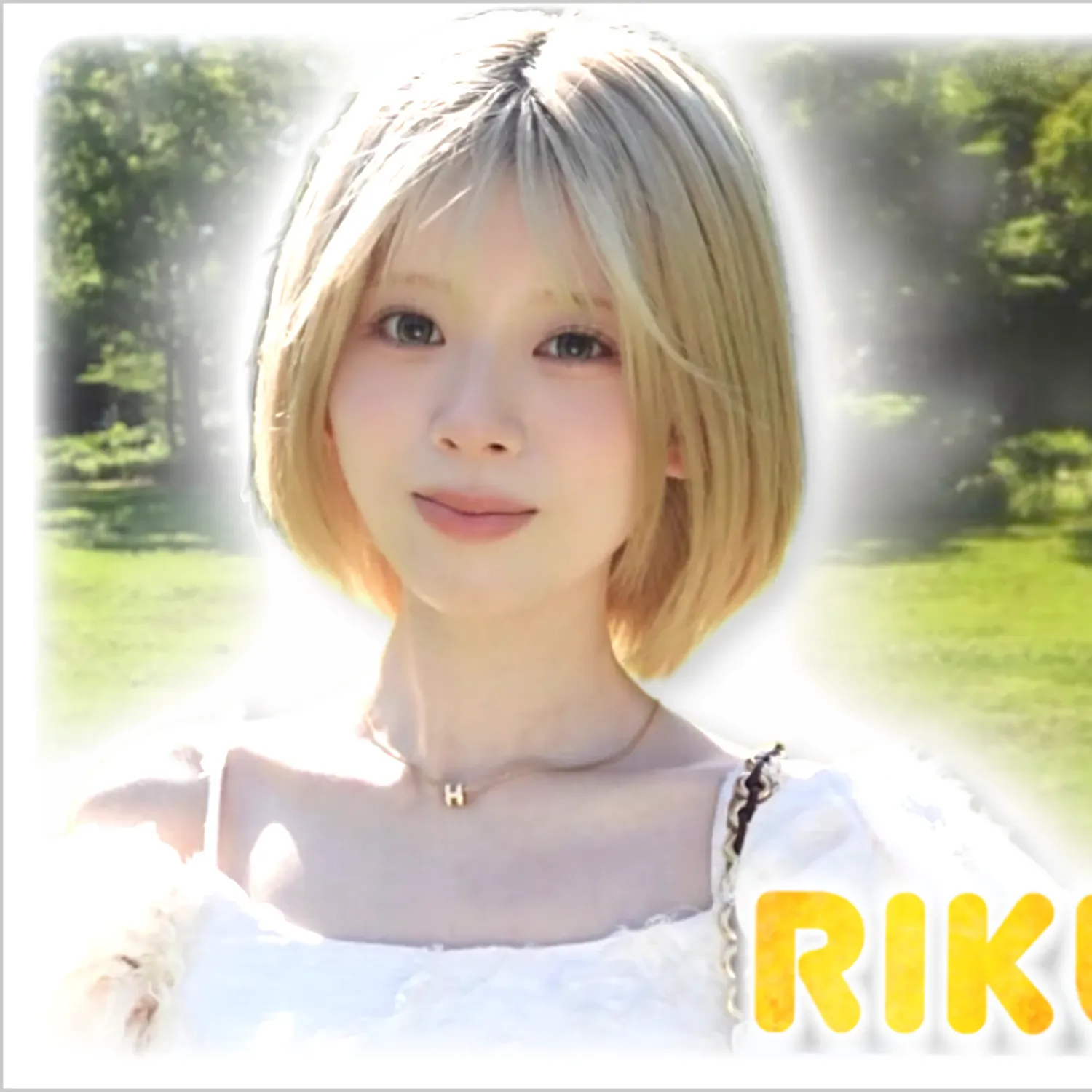 リク (NiziU)の最近の活動写真