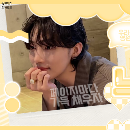 Latest photo of New (THE BOYZ)