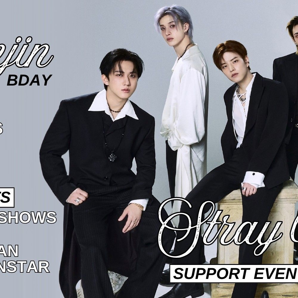 현진 (Stray Kids)의 최신 사진