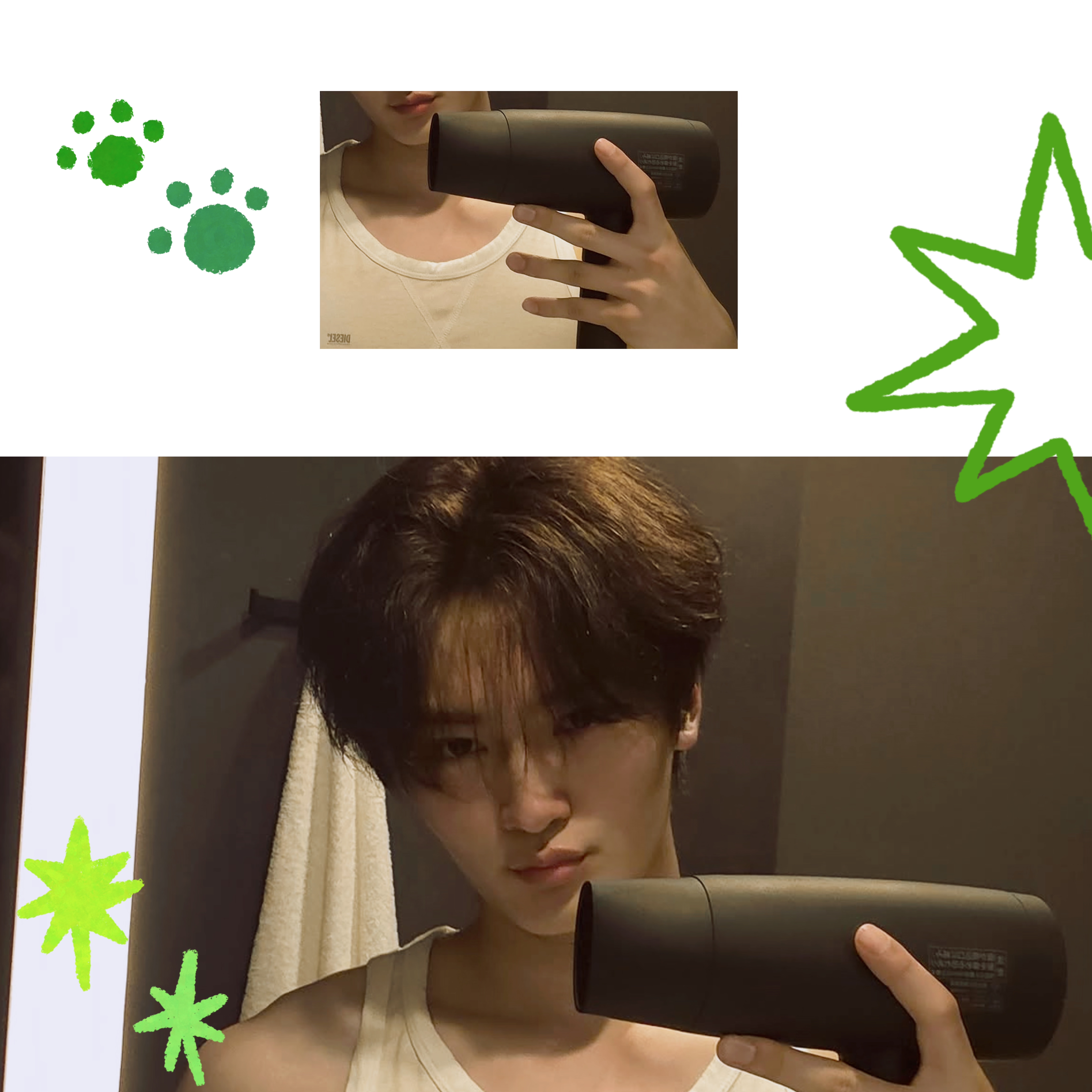 Latest photo of Taeyoung (CRAVITY)