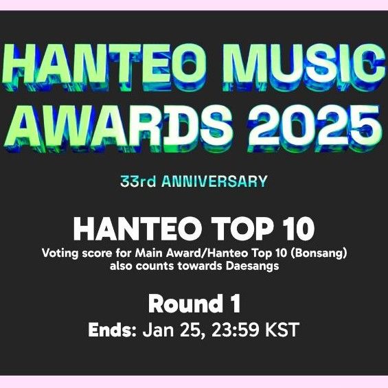 Stray Kids의 최신 사진