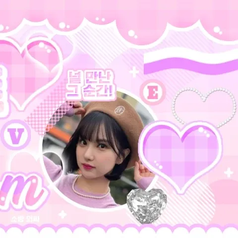 VIVIZ의 최신 사진