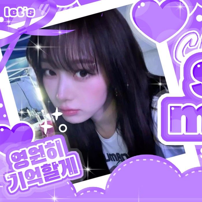 Potret di balik layar aespa