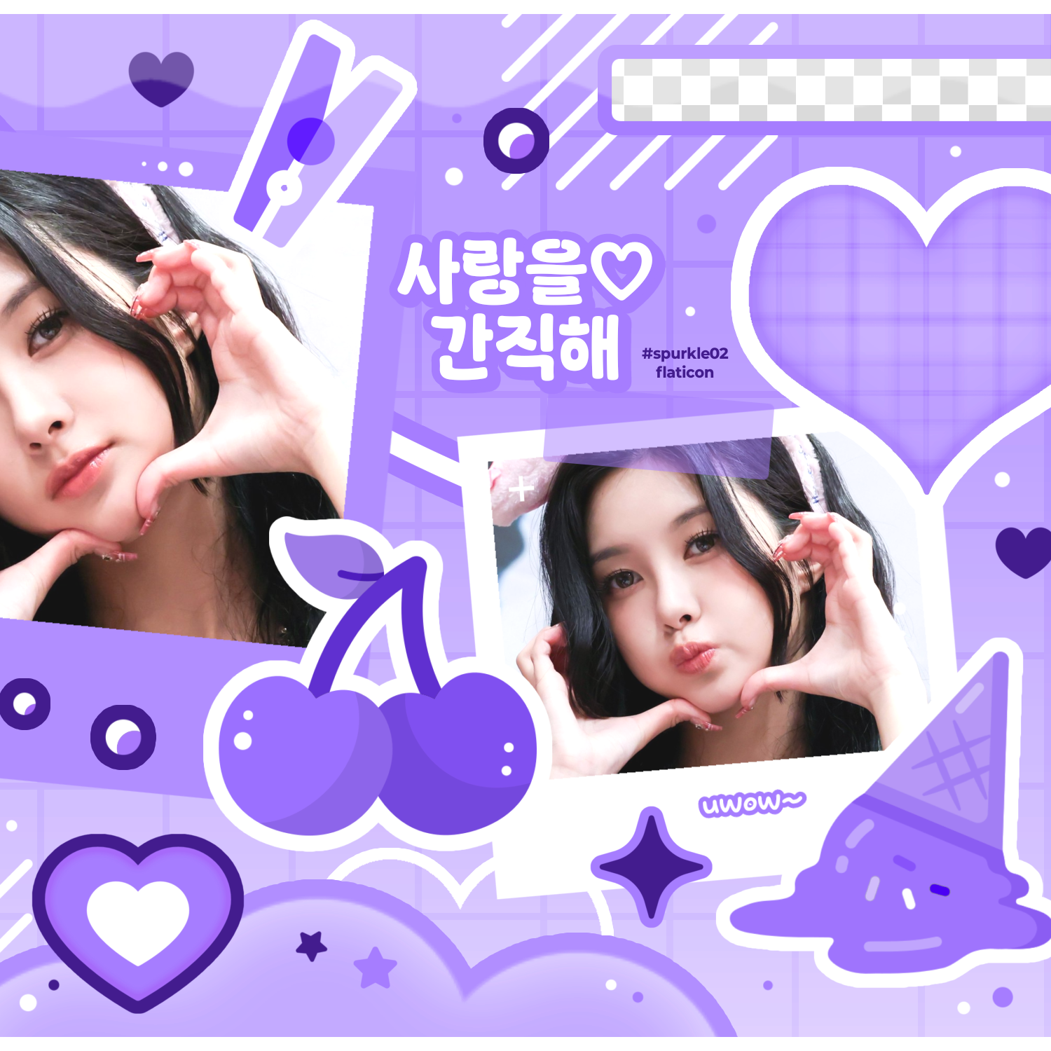 A moment captured by Kim Dayeon (Kep1er)'s fan