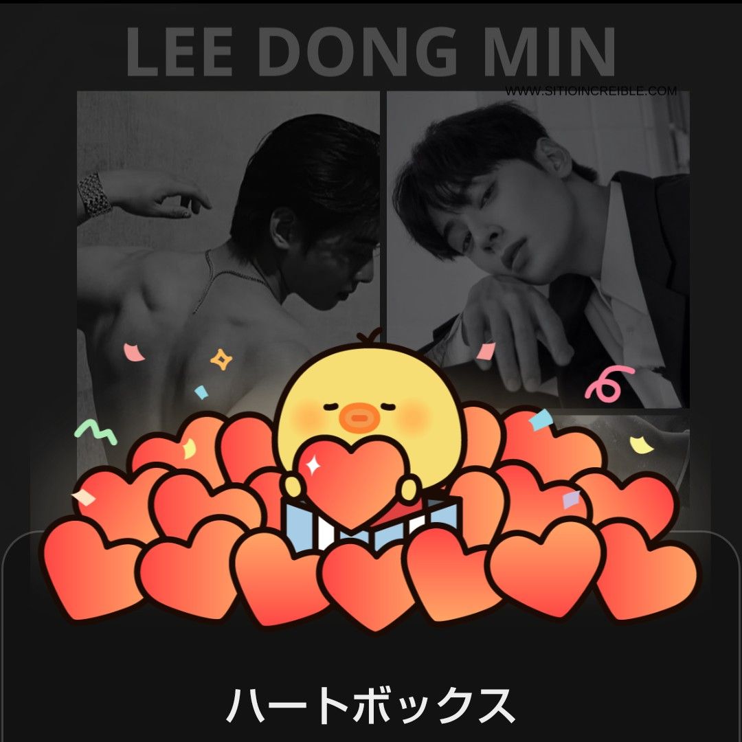 Behind-the-scenes cut of Eunwoo (ASTRO)