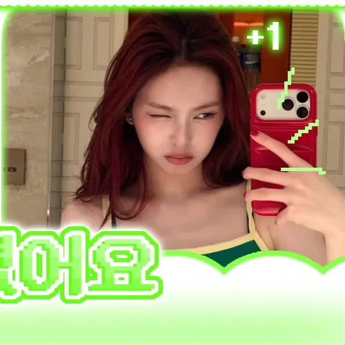 Behind-the-scenes cut of Chiquita (BABYMONSTER)