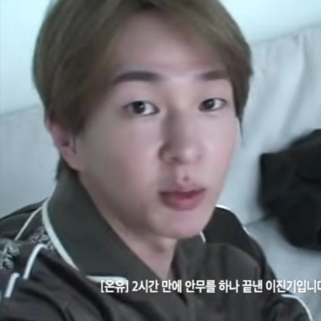 Latest photo of Onew (SHINee)
