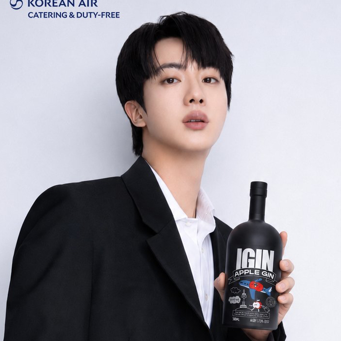 Foto aktivitas terbaru Jin (BTS)