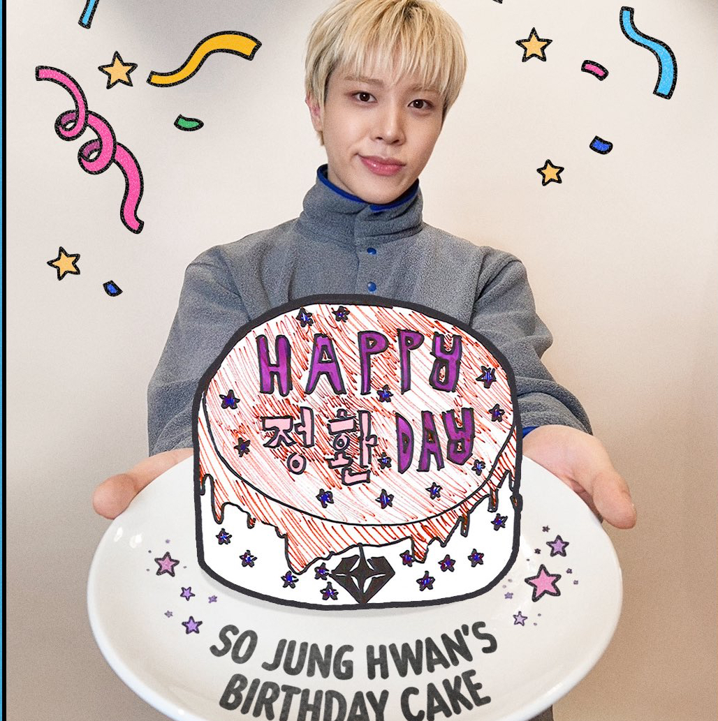 Momen yang diabadikan oleh penggemar So Junghwan (TREASURE)