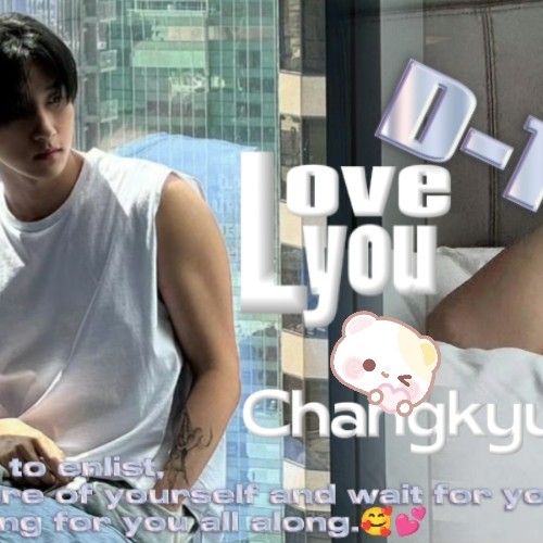 Recent activity shot of I.M (MONSTA X)