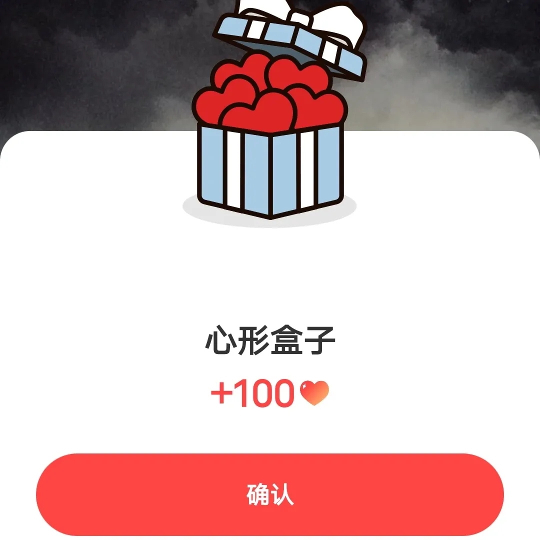 EXO 팬이 찍은 순간