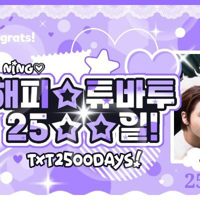 Behind-the-scenes cut of HueningKai (TOMORROW X TOGETHER)