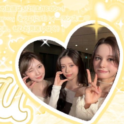 NiziUの舞台裏ショット