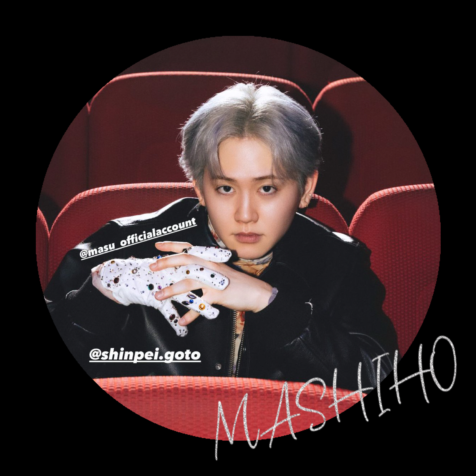 Mashiho的幕后花絮