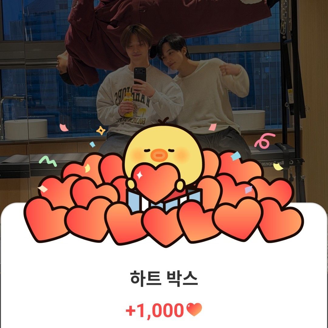 원우 (세븐틴) 최근 활동샷