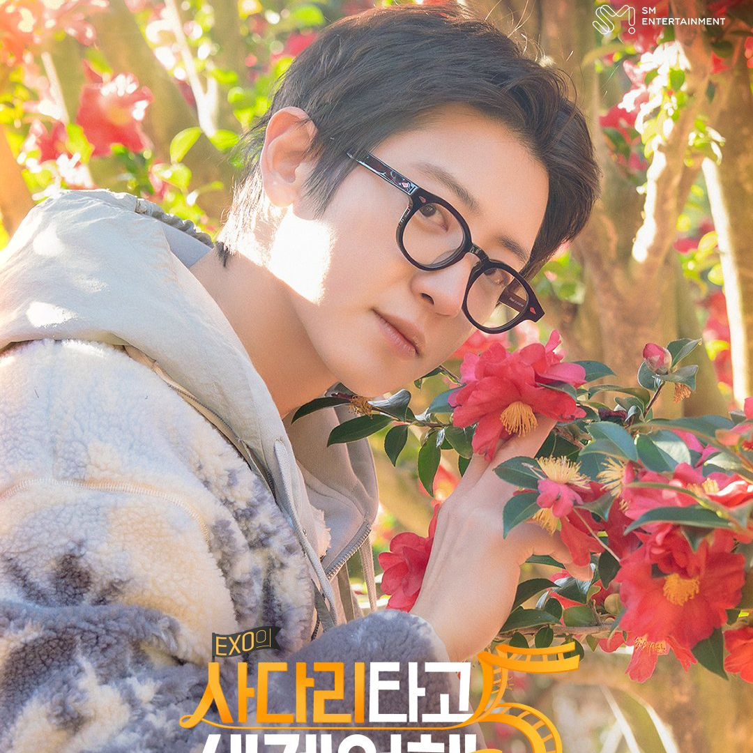 찬열 (EXO)의 비하인드 컷