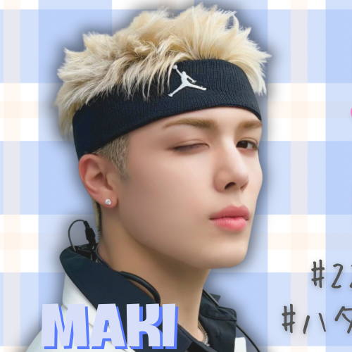 A moment captured by Maki (&TEAM)'s fan