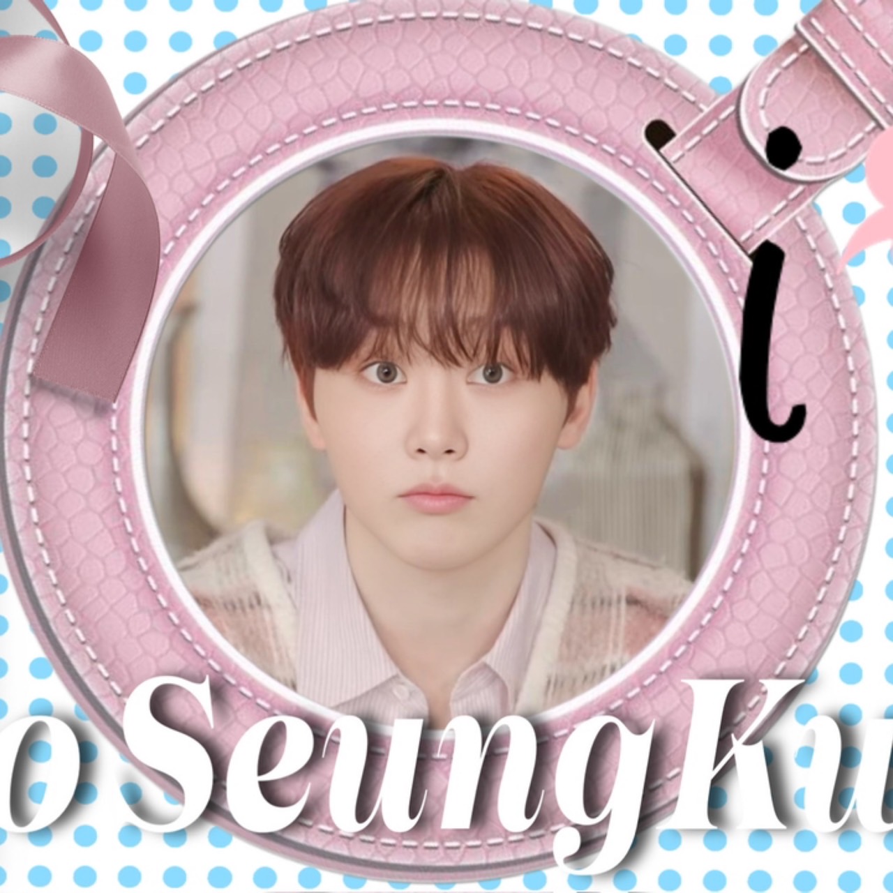 勝寛 (SEVENTEEN)粉絲拍下的瞬間