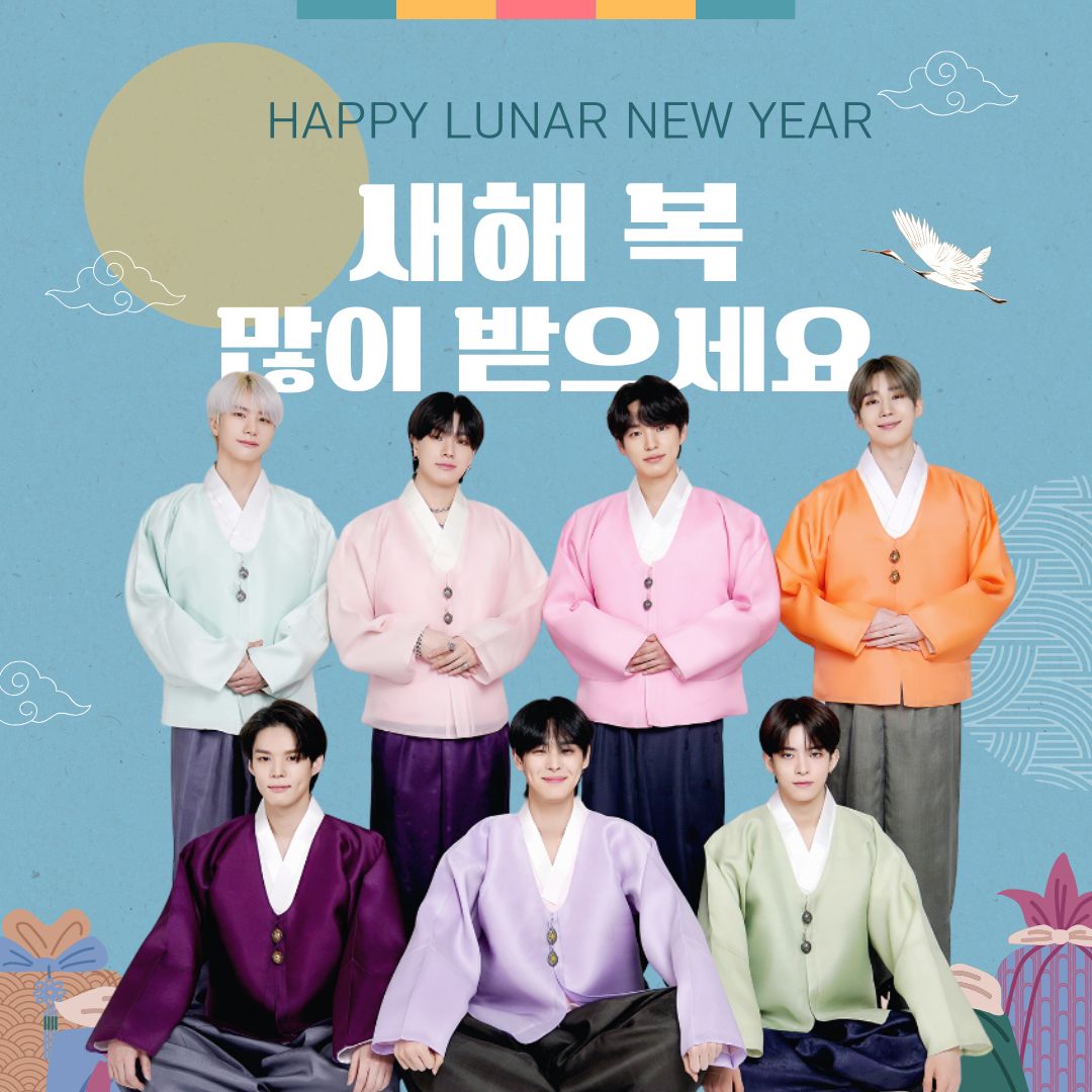 Latest photo of VICTON