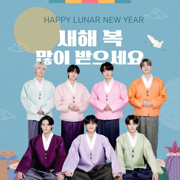 Signature photo of VICTON capturing their charm