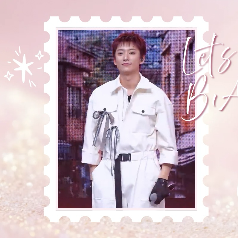 Recent activity shot of Gongchan (B1A4)