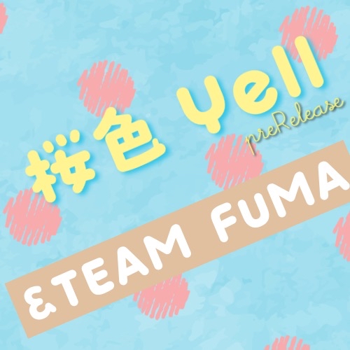 Latest photo of Fuma (&TEAM)