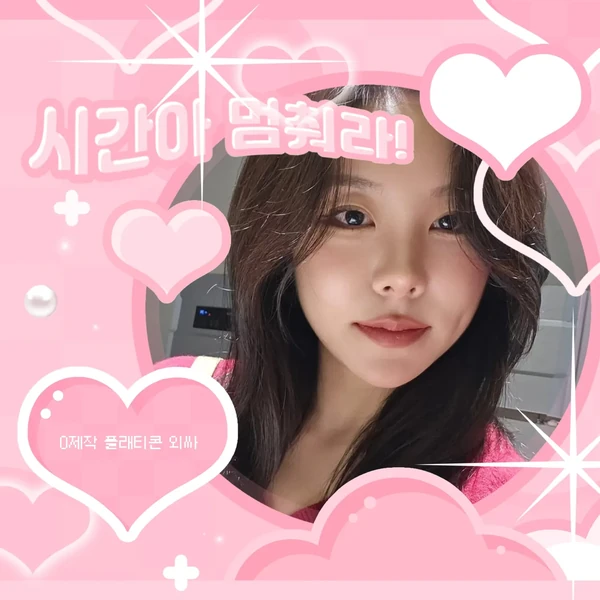 ファンダムが選んだフィイン (MAMAMOO)の最高の瞬間