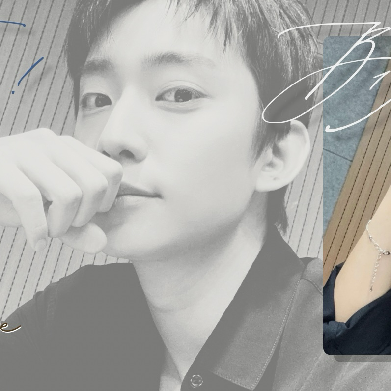 A moment captured by Gongchan (B1A4)'s fan