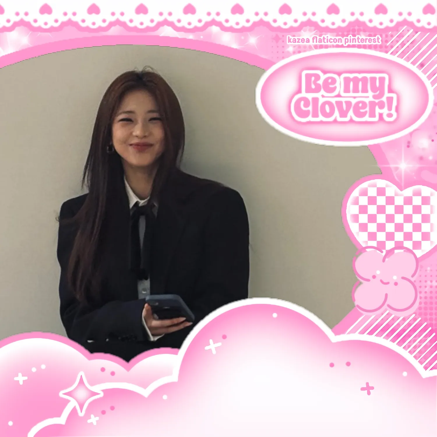 Recent activity shot of Ruka (BABYMONSTER)