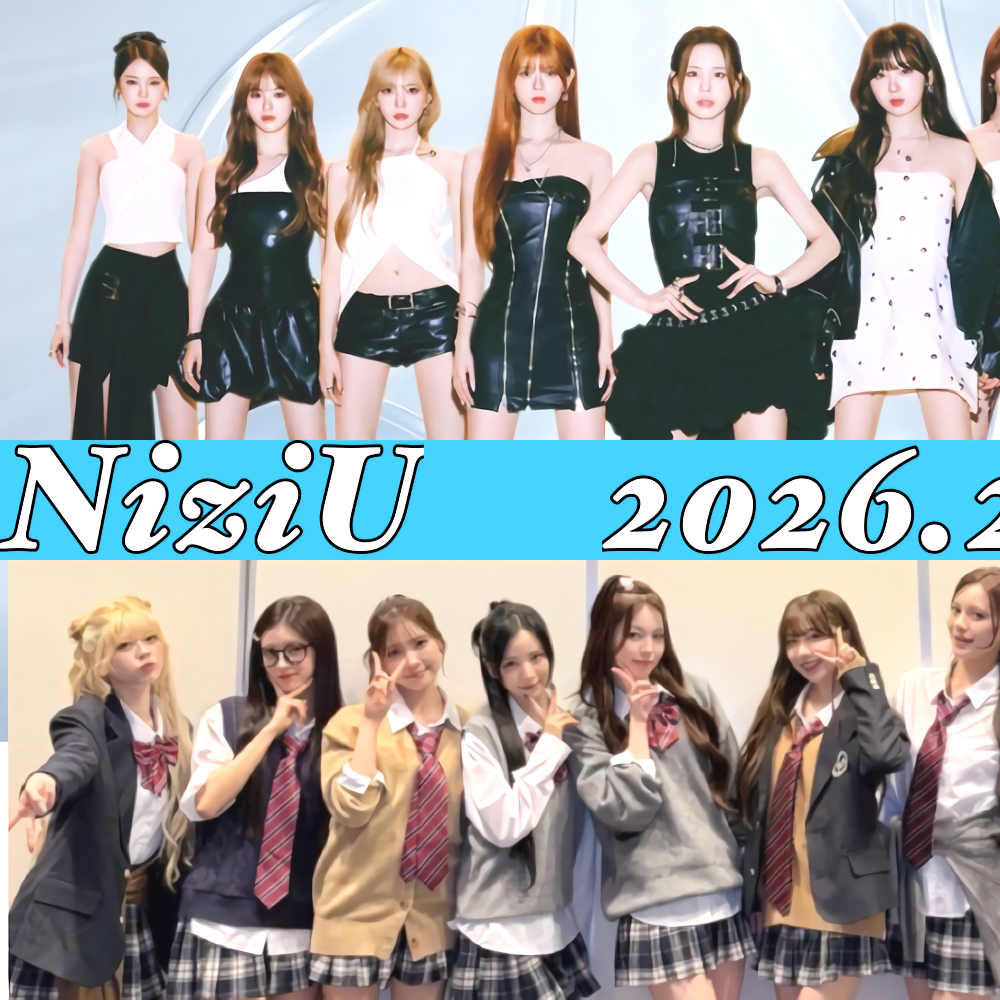 Latest photo of NiziU