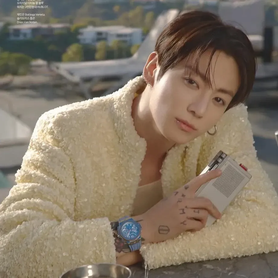 A moment captured by Jungkook (BTS)'s fan