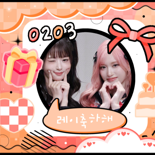 Latest photo of Leeseo (IVE)