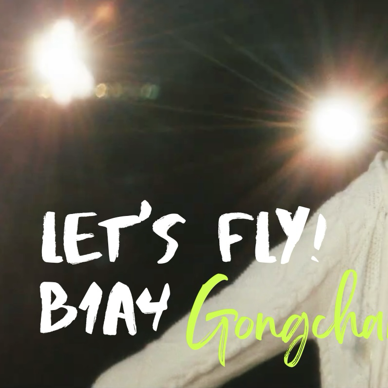 Behind-the-scenes cut of Gongchan (B1A4)