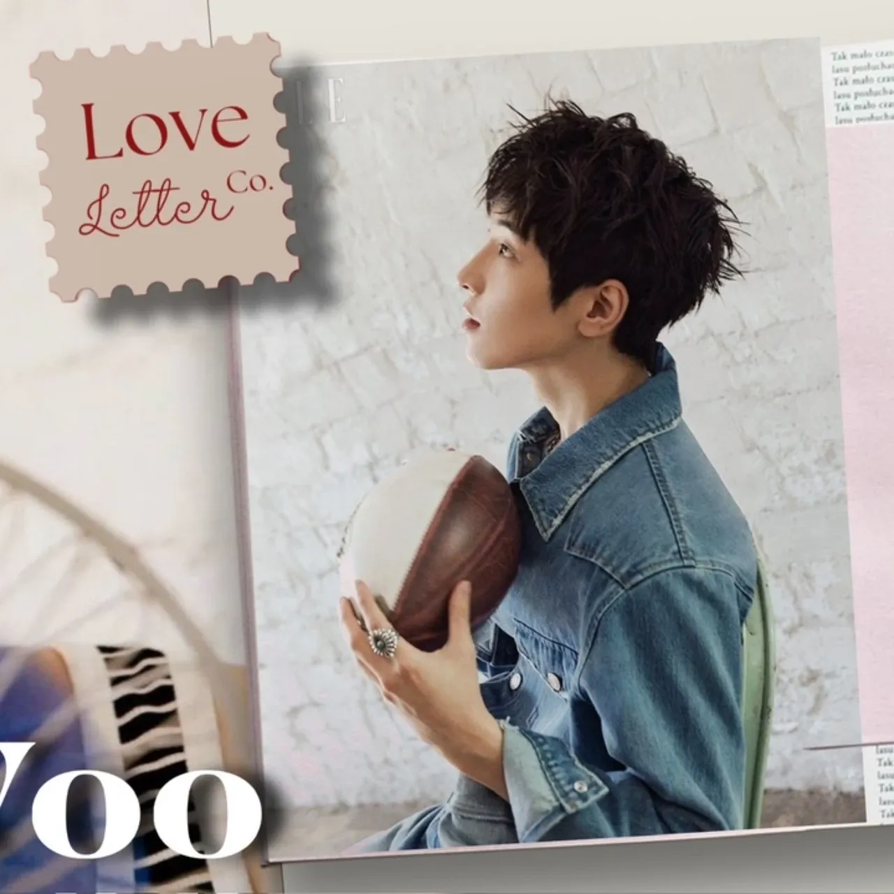 Latest photo of Wonwoo (SEVENTEEN)