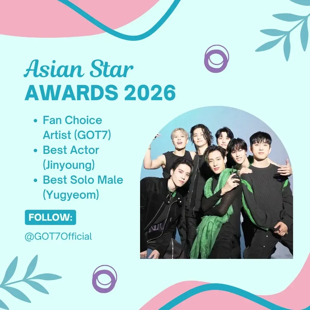 GOT7 팬이 찍은 순간