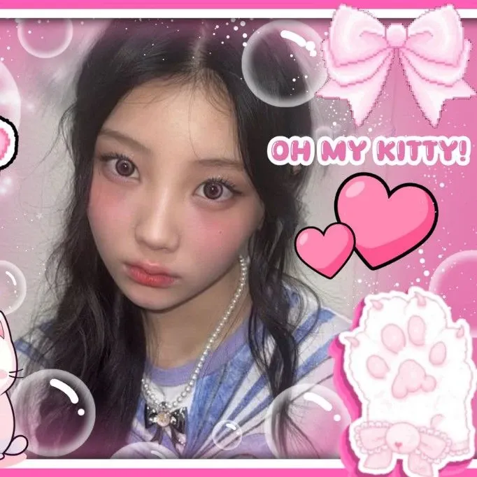 Recent activity shot of Wonhee (ILLIT)