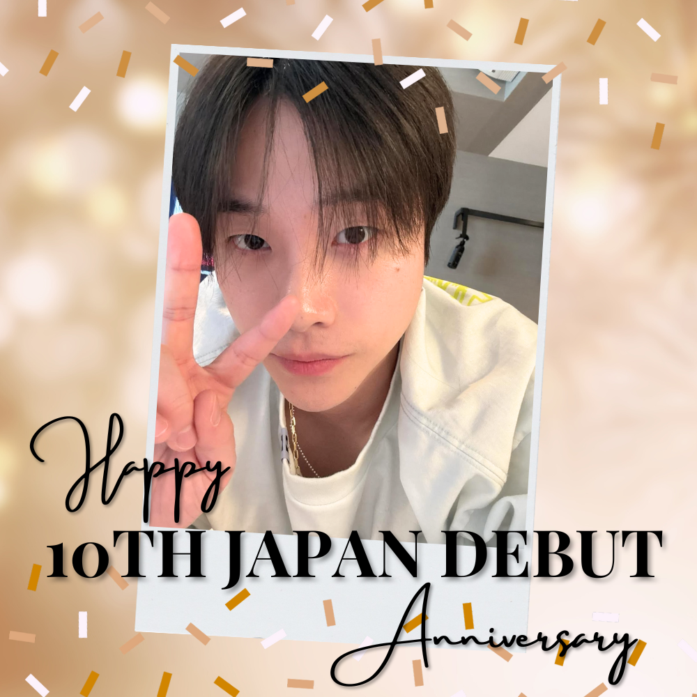 A moment captured by JAY (iKON)'s fan