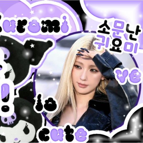 Recent activity shot of Miyeon (i-dle)