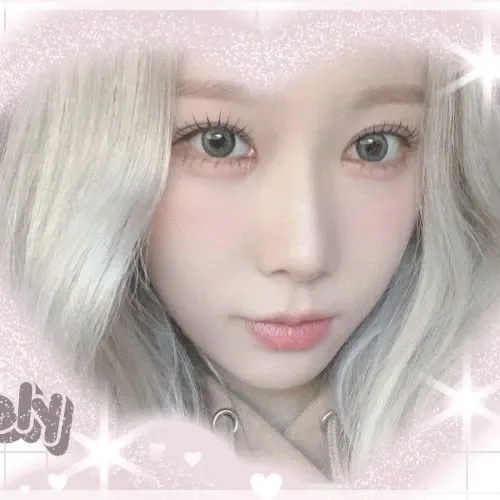 Recent activity shot of Handong (DREAMCATCHER)