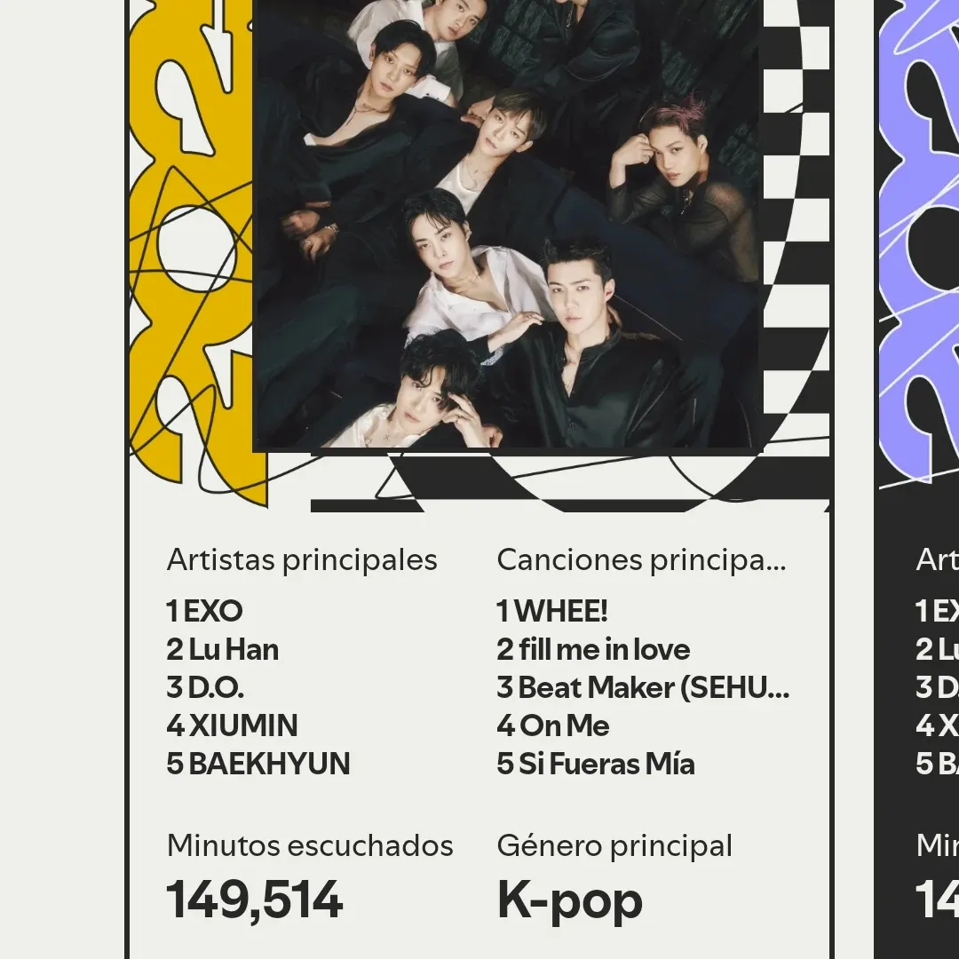 EXO의 비하인드 컷