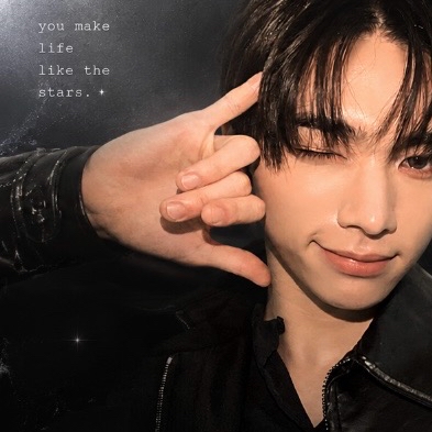 Recent activity shot of Jinbeom (WHIB)