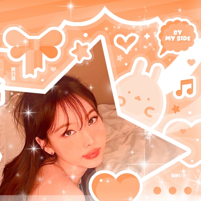 Recent activity shot of Nayeon (TWICE)