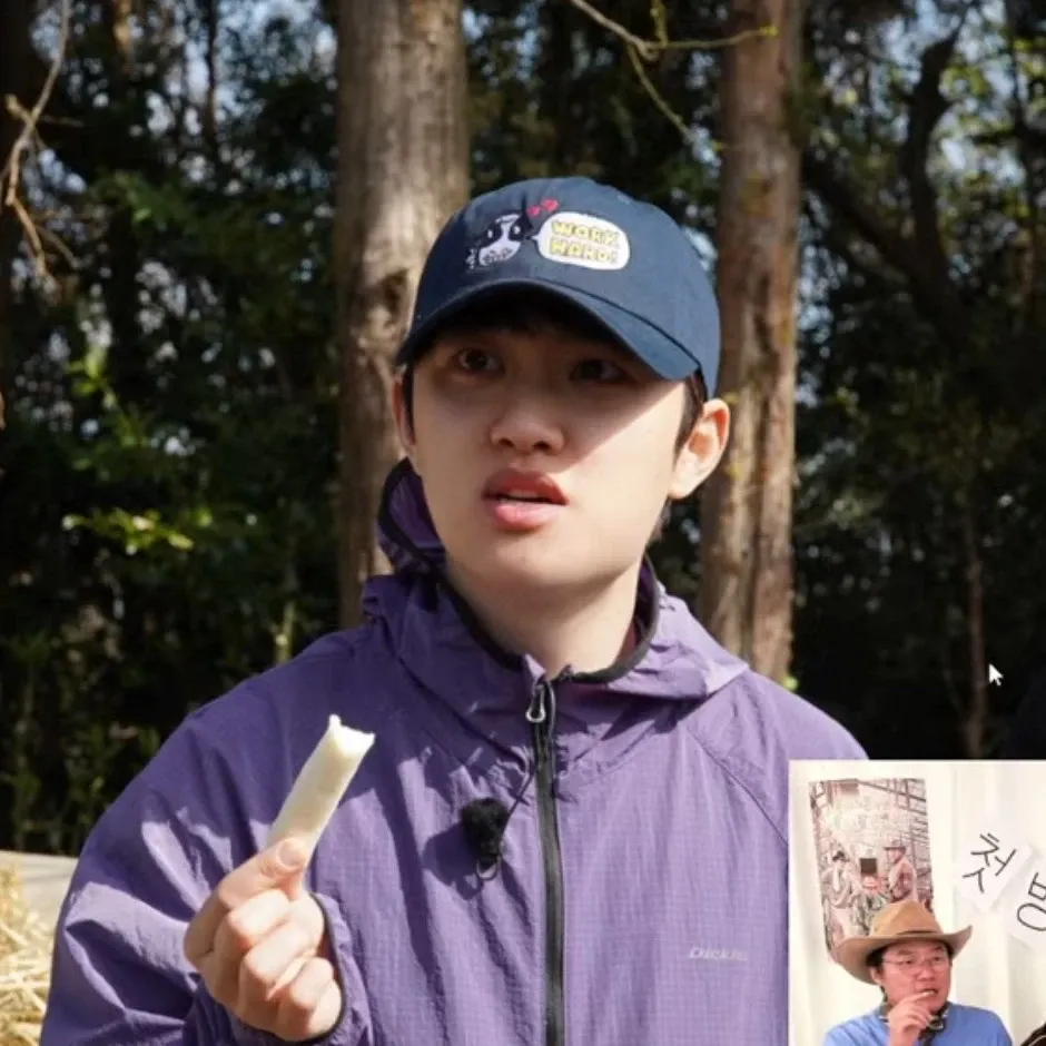 디오 (EXO)의 비하인드 컷