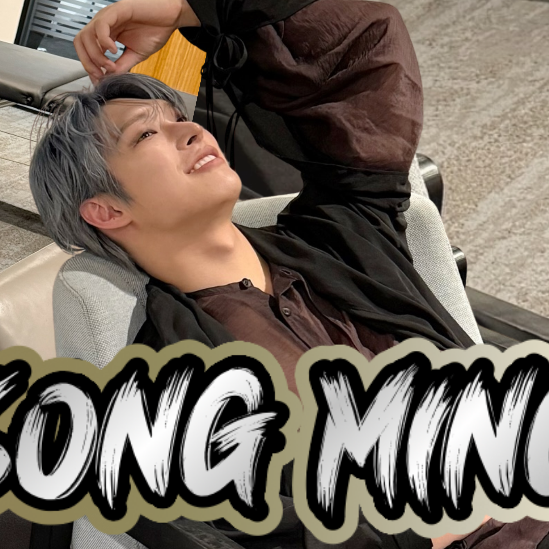 Behind-the-scenes cut of Mingi (ATEEZ)