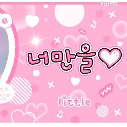 Latest photo of Ricky (ZEROBASEONE)